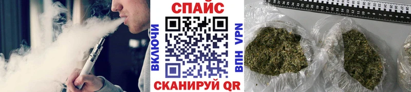 БУТИРАТ вода  Новочеркасск 