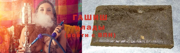 кокаин Коряжма