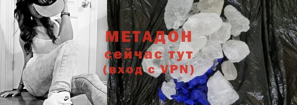 мет Пенза