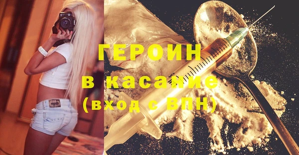 кокаин Коряжма