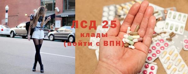 MDMA Premium VHQ Краснотурьинск