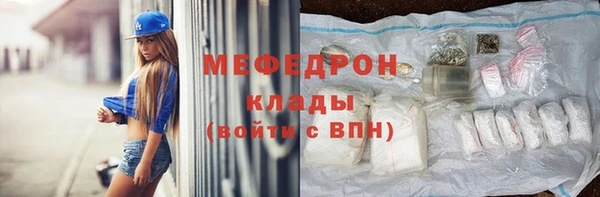 не бодяженный Корсаков