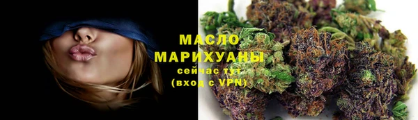 MESCALINE Краснослободск