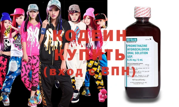 не бодяженный Корсаков