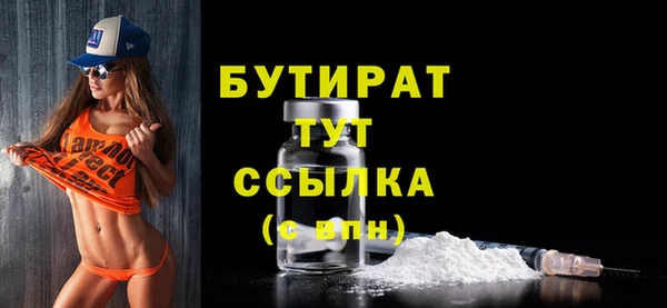 кокаин Коряжма