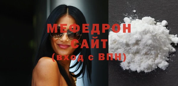 MDMA Premium VHQ Краснотурьинск