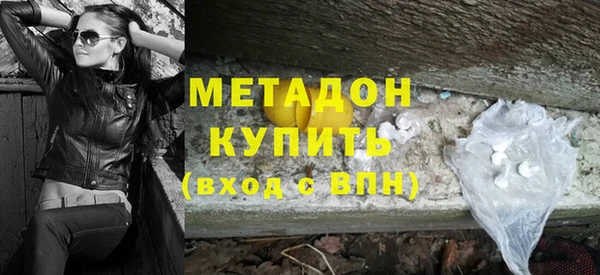 не бодяженный Корсаков