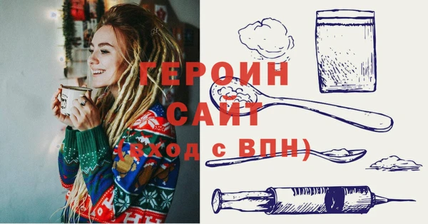 кокаин Коряжма