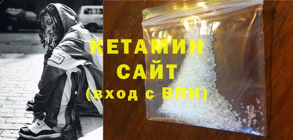 MDMA Premium VHQ Краснотурьинск