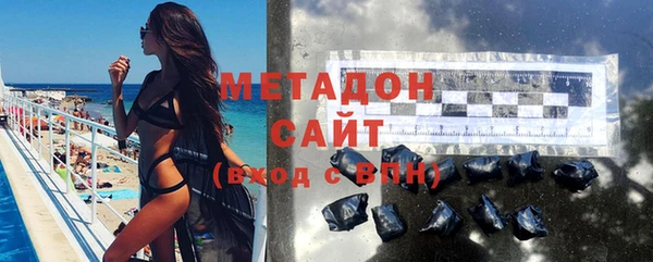 альфа пвп Костерёво