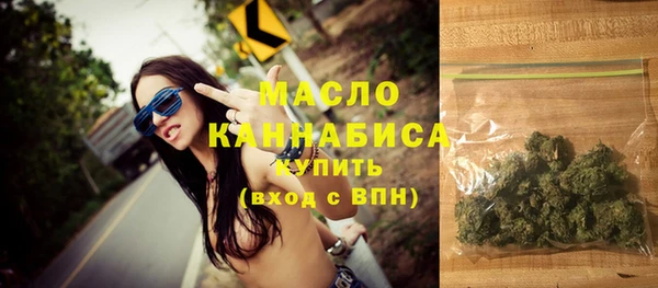 альфа пвп Костерёво
