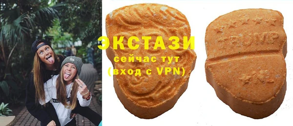 MESCALINE Краснослободск