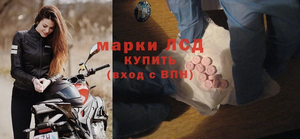MDMA Premium VHQ Краснотурьинск