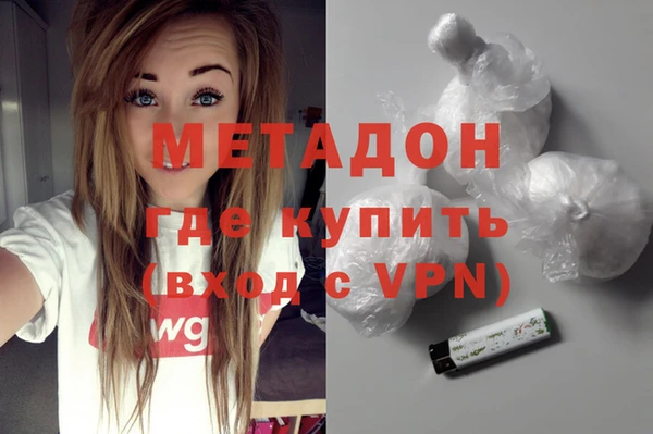 кокаин Коряжма