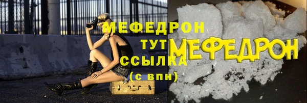 не бодяженный Корсаков