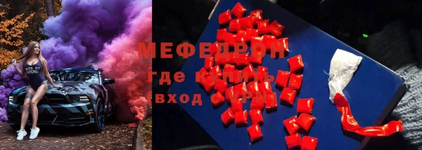 не бодяженный Корсаков