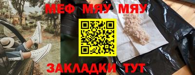 дживик Кулебаки