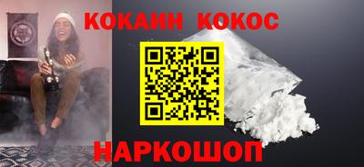 дживик Кулебаки
