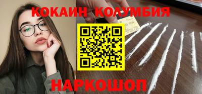дживик Кулебаки