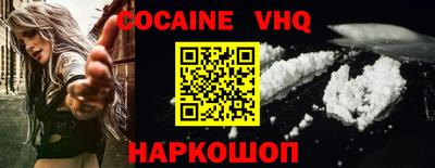 скорость mdpv Кунгур