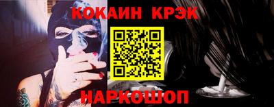 дживик Кулебаки