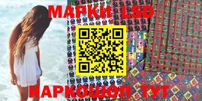 скорость mdpv Кунгур