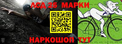 дживик Кулебаки