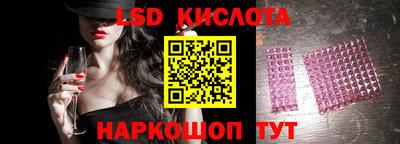 дживик Кулебаки