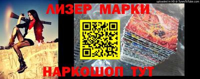 дживик Кулебаки