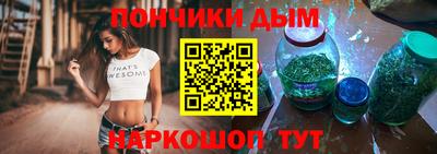 скорость mdpv Кунгур
