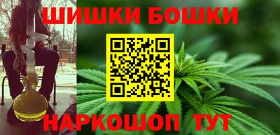 скорость mdpv Кунгур