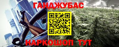 скорость mdpv Кунгур