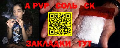 дживик Кулебаки