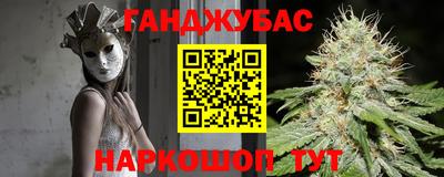 дживик Кулебаки