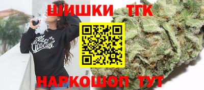 спайс Кумертау