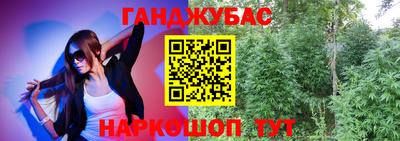 дживик Кулебаки