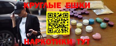 скорость mdpv Кунгур
