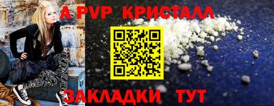 дживик Кулебаки