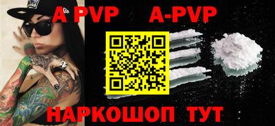 скорость mdpv Кунгур