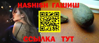 спайс Кумертау