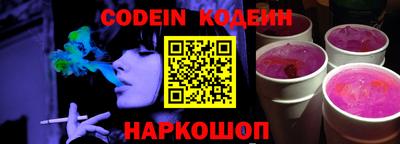 дживик Кулебаки