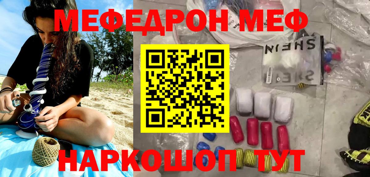 Альфа ПВП Новочеркасск