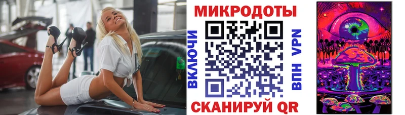 Псилоцибиновые грибы Cubensis  Новочеркасск 